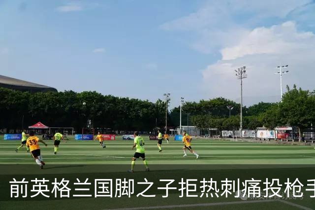 前英格兰国脚之子拒热刺痛投枪手 18岁中卫背后藏着阿森纳的什么算盘