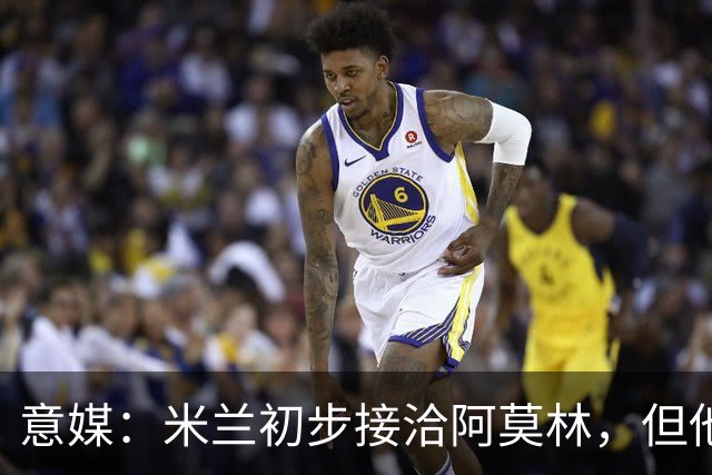 意媒：米兰初步接洽阿莫林，但他在曼联年薪800万欧 且仍在生效期