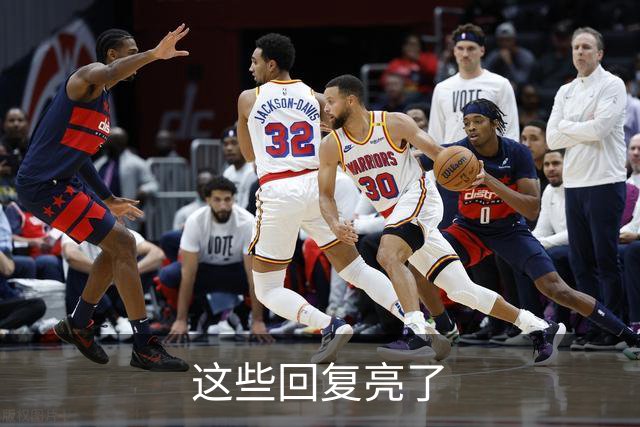 这些回复亮了